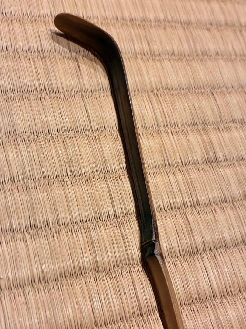 茶道具　浸竹茶杓　銘『明歴々』 南宋寺 田島碩應書付　久保左京削り