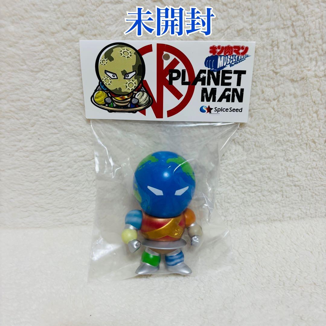 SpiceSeed キン肉マン マッスルショット プラネットマン 地球顔ver.