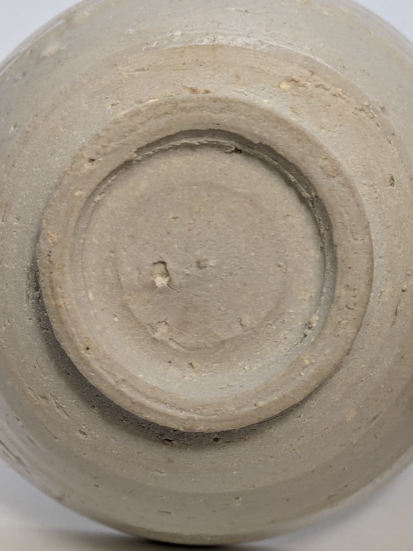 人間国宝 近藤悠三 仁和寺茶碗 共箱栞付き 念々洞窯 抹茶碗 抹茶茶碗 茶道具