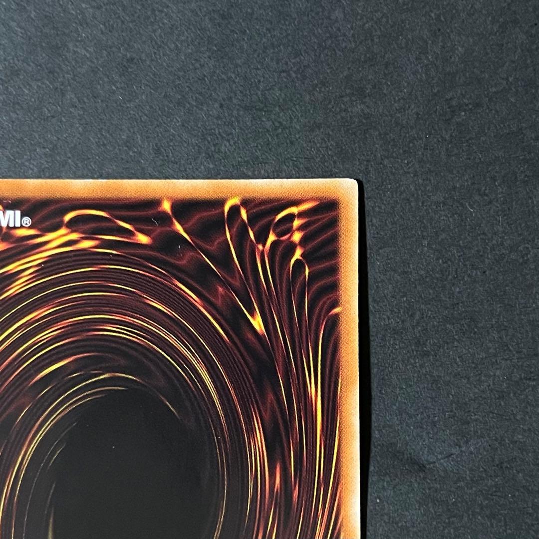 【美品-極美品】遊戯王カード ヴェルズウロボロス DTC3 シークレット