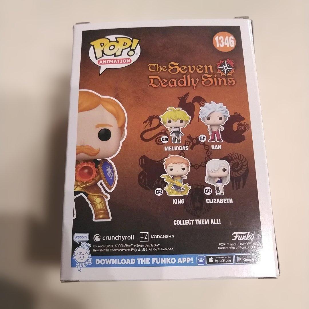 Funko Pop! エスカノール 1346