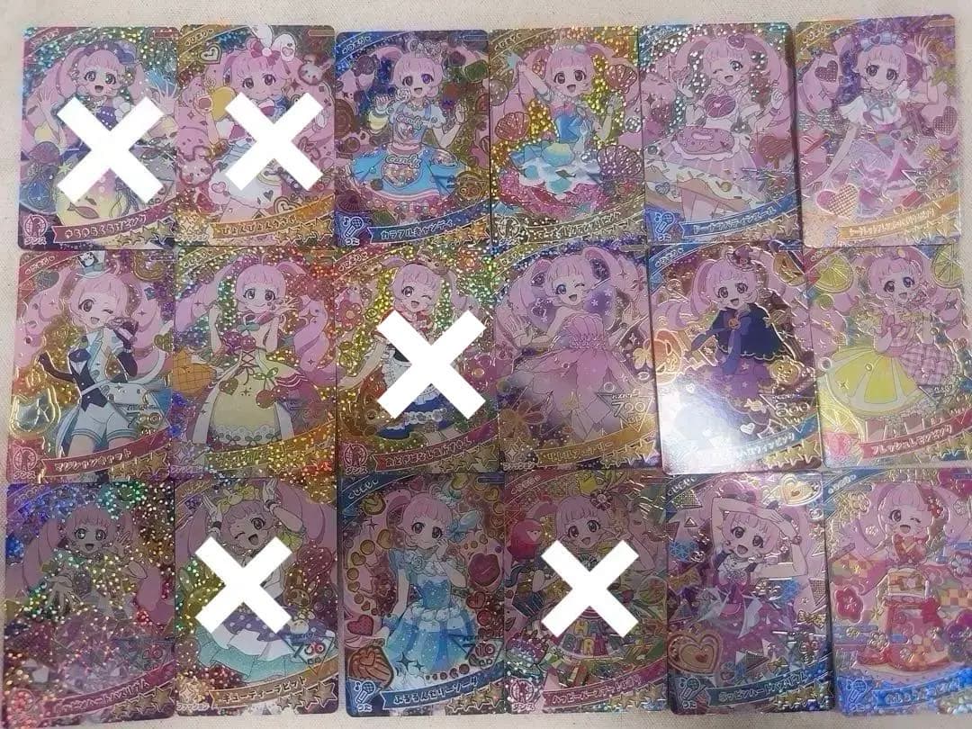 アイプリ カード