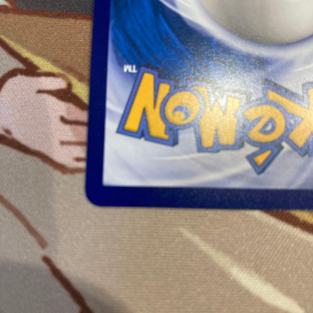 帽子リーリエSR 中国語