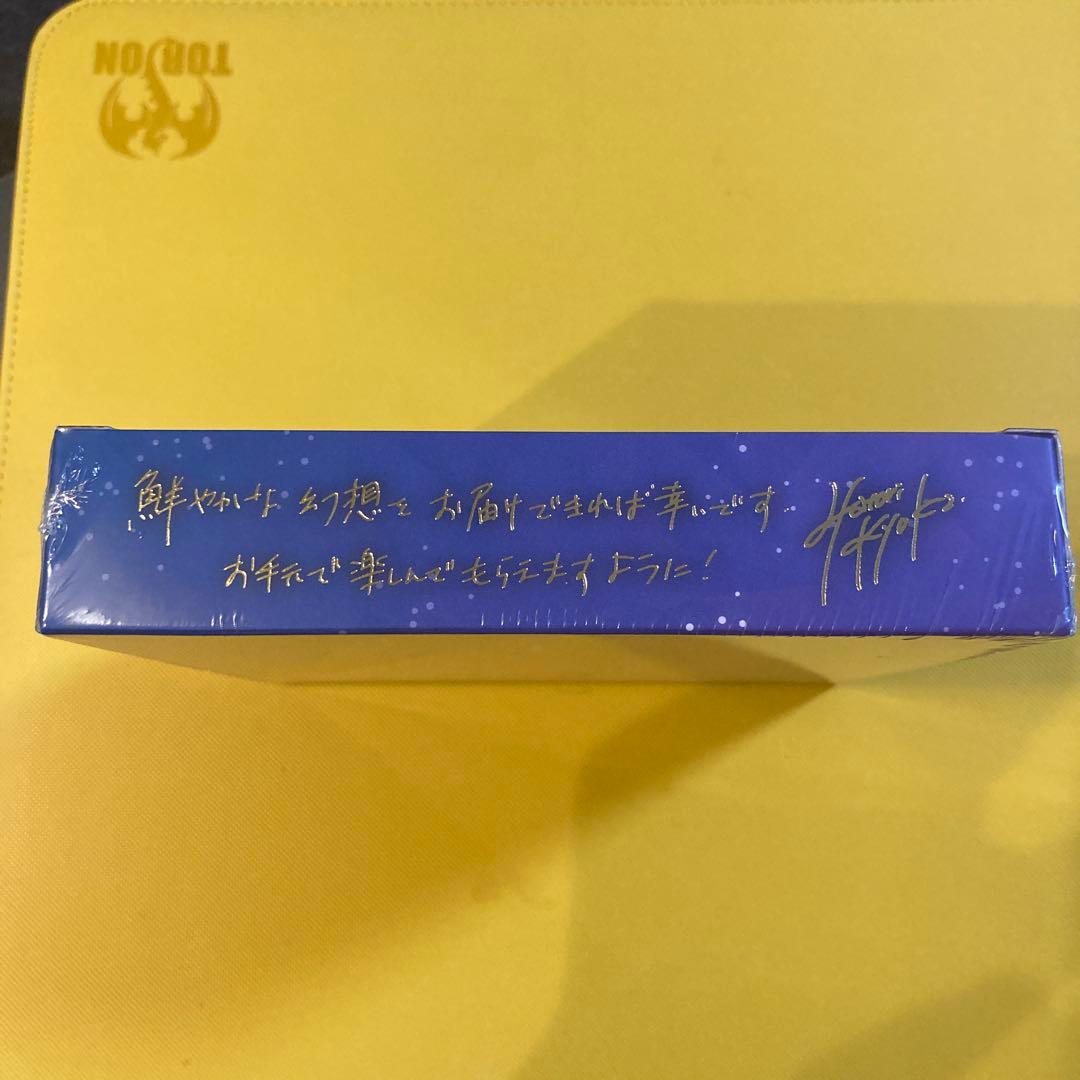 ハトリ匈歌先生　artcard ￼￼￼未開封box プロモパック×2付き