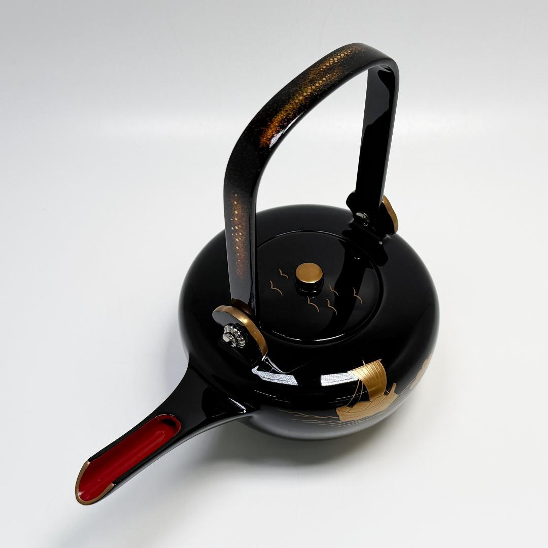 輪島塗 塩安製 屠蘇器 共箱 杉谷雅輔 号松芯