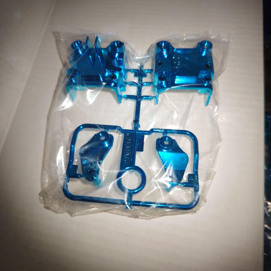 タミヤ　M-03R　シャーシキット　ブルーメッキバージョン　未組立