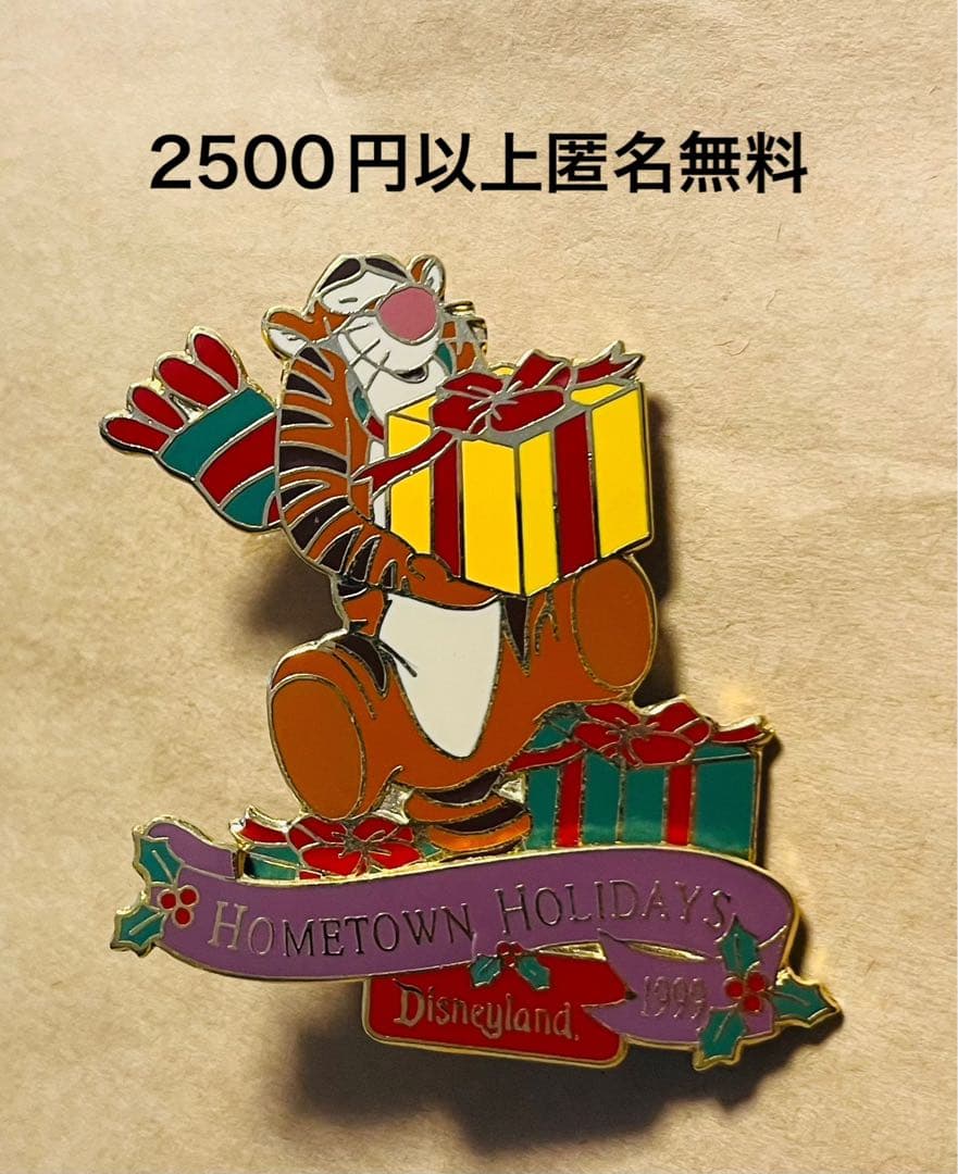 3350.昔の海外ディズニーランドアナハイムピン クリスマス99 ティガー