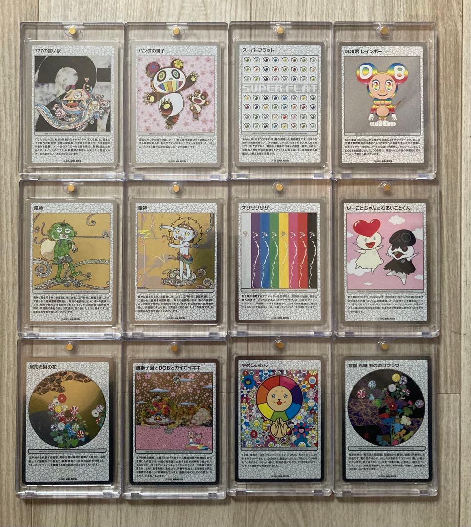 【フルコンプ12枚】村上隆もののけ京都 ふるさと納税第１弾 トレーディングカード