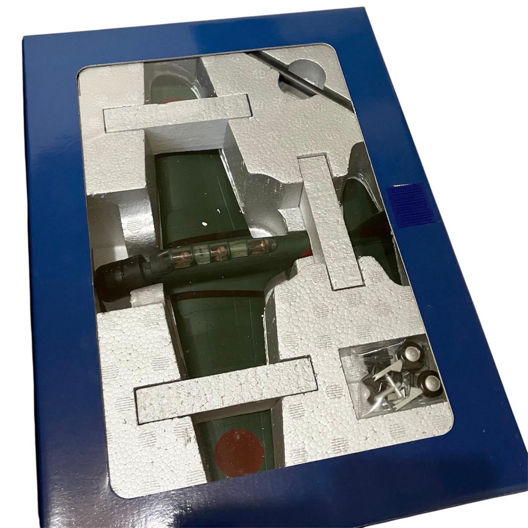 【未開封品】マルシン1/48完成品シリーズ3「97式 3号艦上攻撃機」④