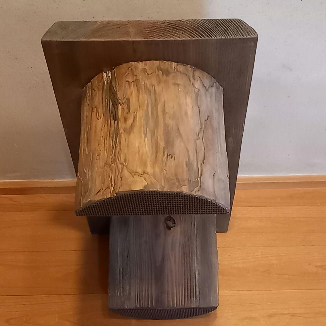 一点モノ　杉古材屋根材、梁使用リメイク品　スツールベンチハーフログ