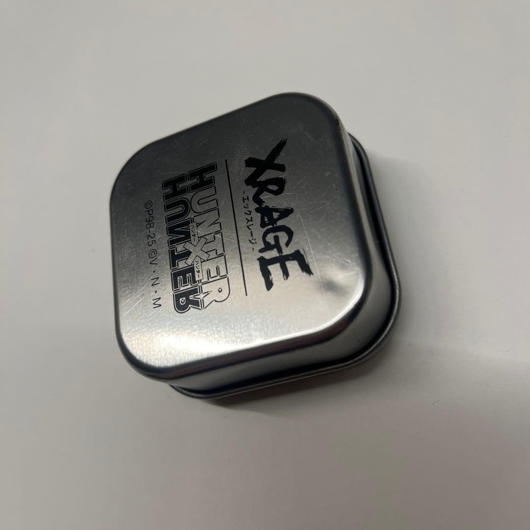 xrage 幻影旅団　リング