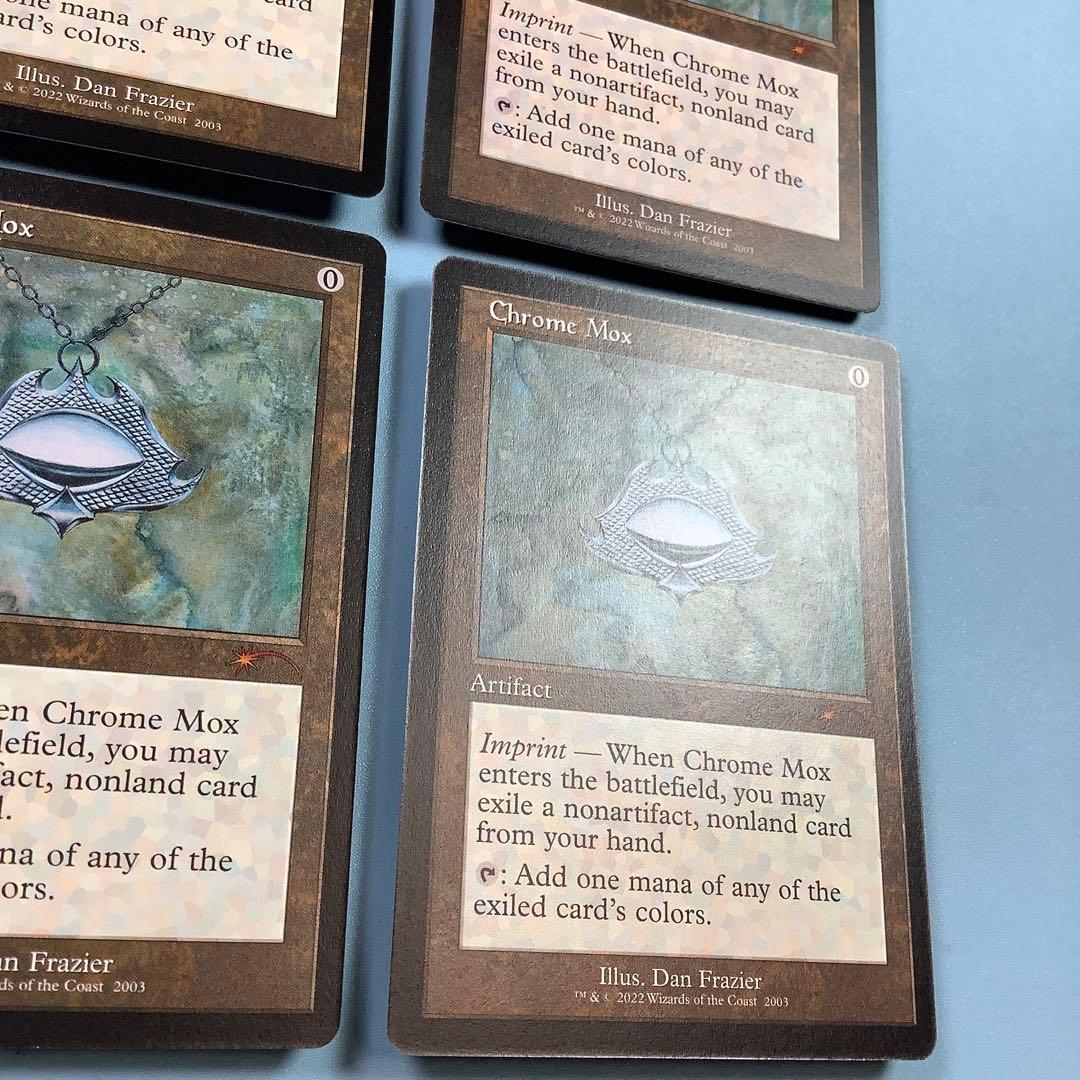 金属モックス/Chrome Mox Secret Lair旧枠英語4枚セット