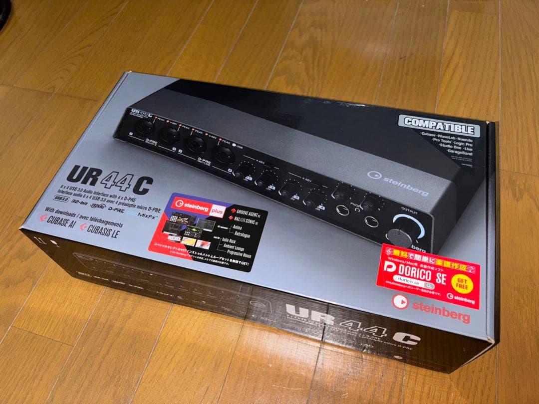 Steinberg UR44C オーディオインターフェイス