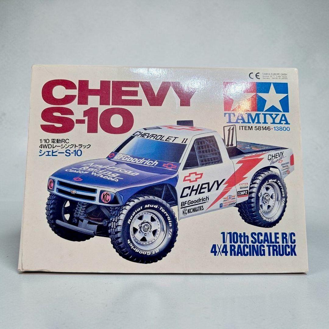 タミヤ CHEVY S-10 58146 未組立 当時物 4WD RCキット