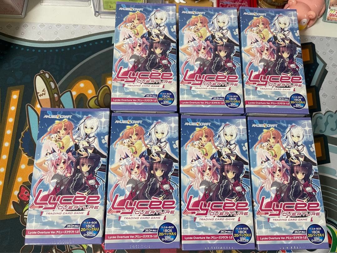 Lycee Overture アミューズクラフト1.0 7BOXセット