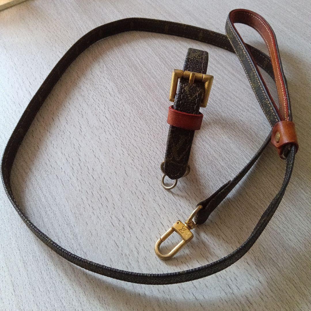 値下げ〜断行 ルイビトン レザー小型犬用リード 　首輪調整可能