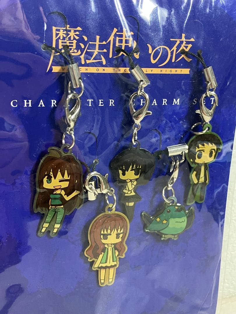 TYPE-MOON 魔法使いの夜　メタルチャームセット C82 未開封