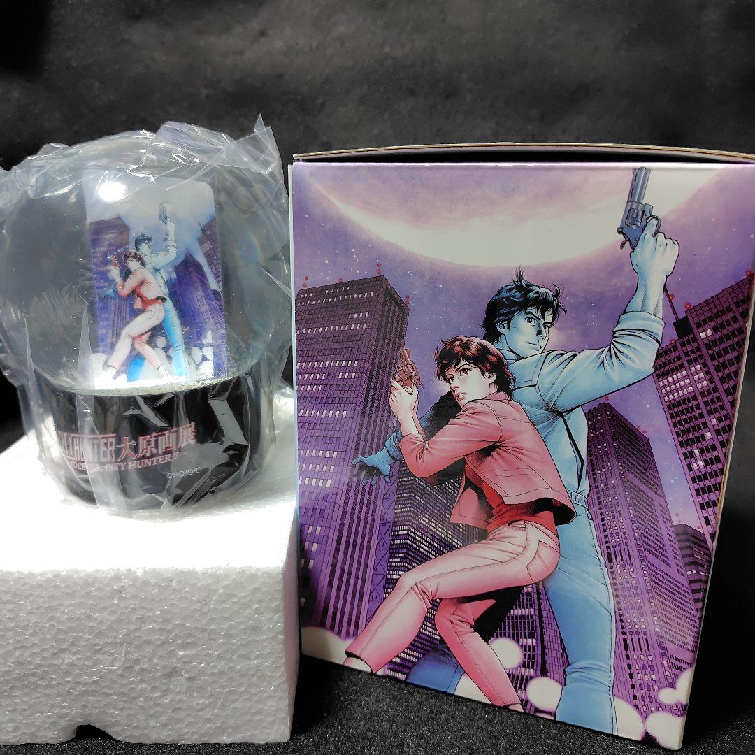 シティハンターCITY HUNTER 大原画展スノードーム　おまけ付き
