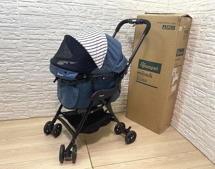美品！コムペット ミリミリ ロング EG ペットカート