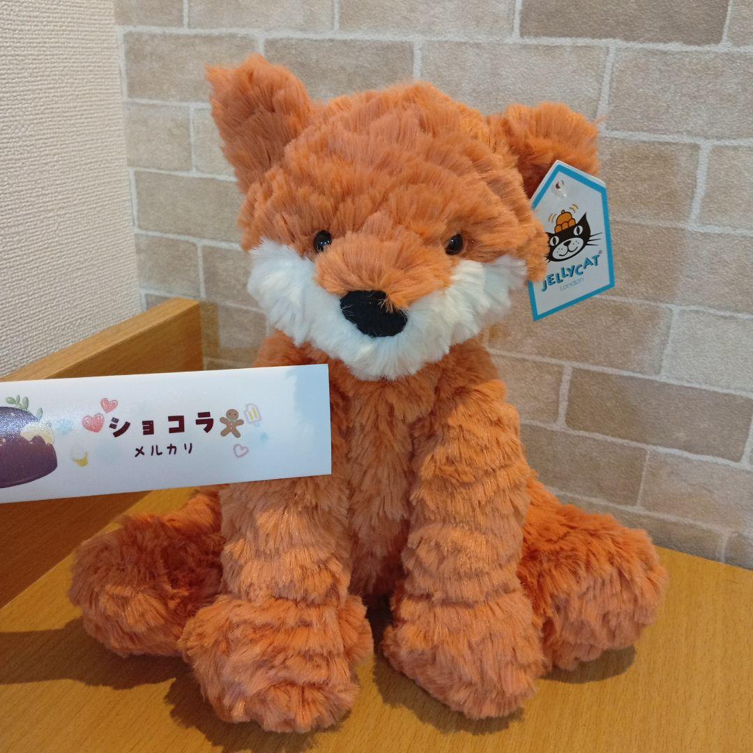 　Fuddlewuddle　Fox　キツネ　狐　ぬいぐるみ　動物