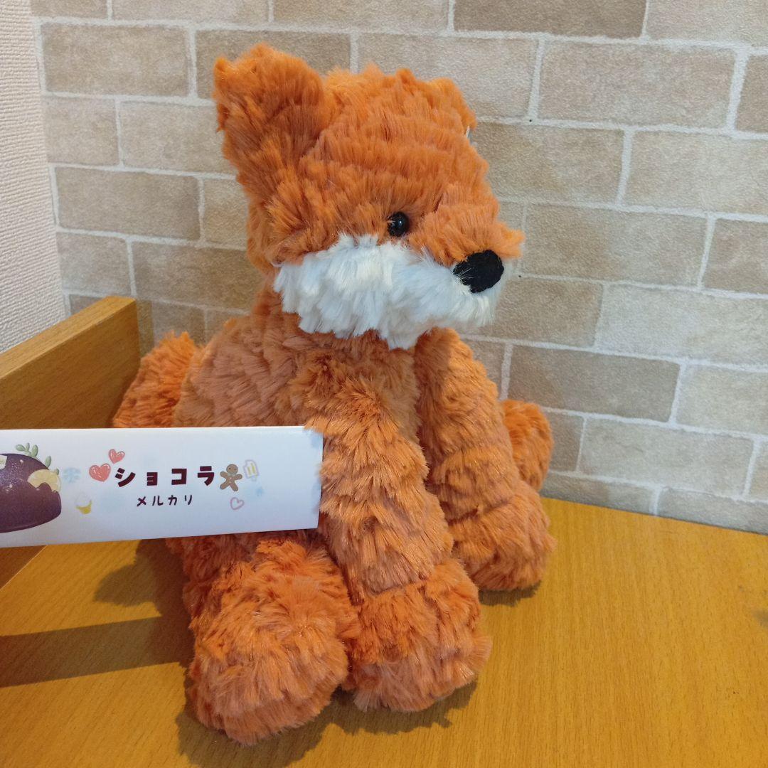 　Fuddlewuddle　Fox　キツネ　狐　ぬいぐるみ　動物