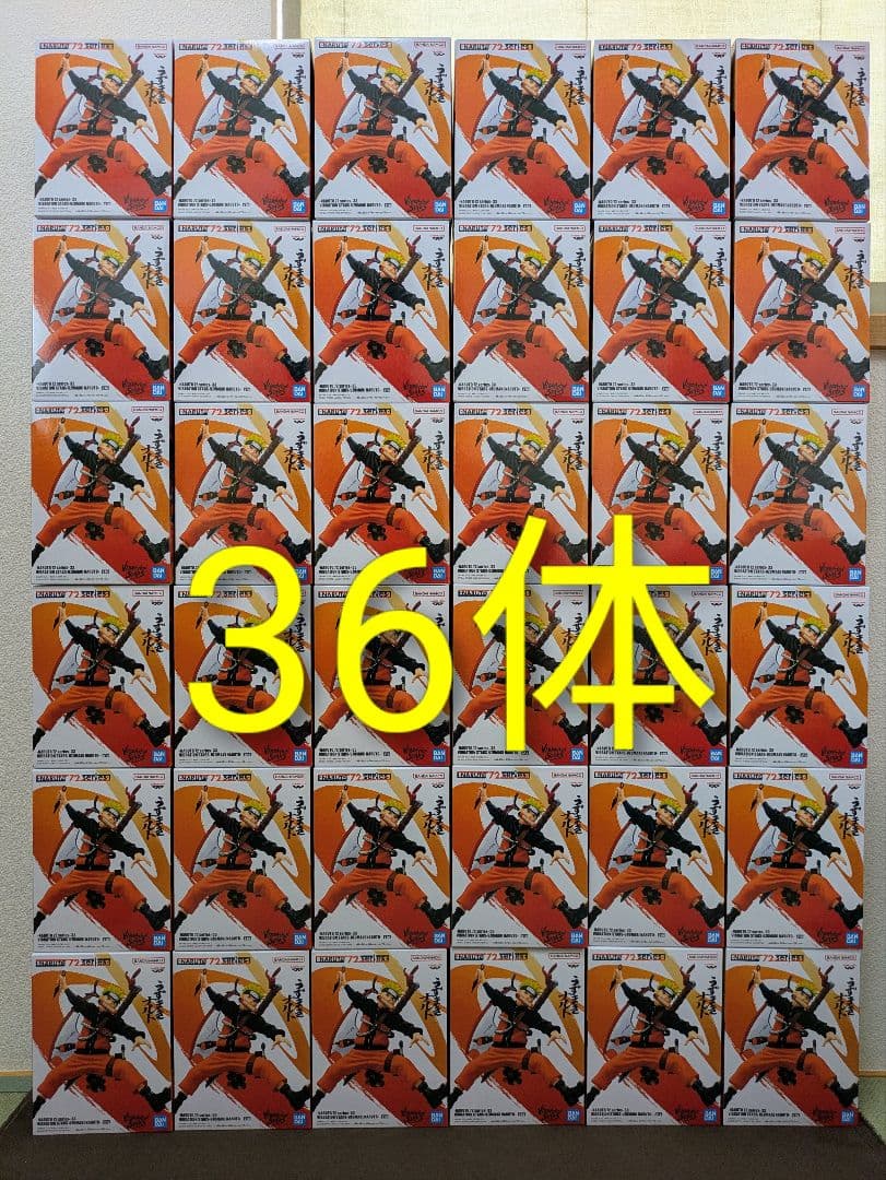 ナルト疾風伝 うずまきナルト NARUTO 72 series フィギュア36体