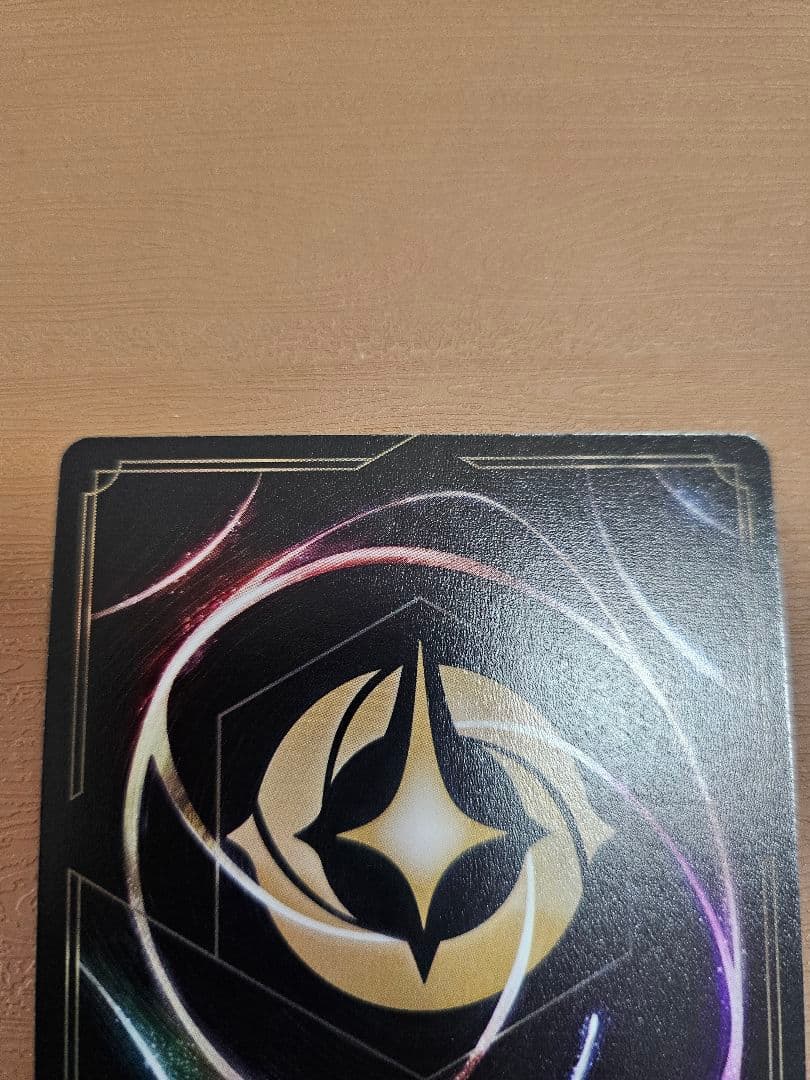 GOOFY Super Goof エンチャンテッド Lorcana ロルカナ