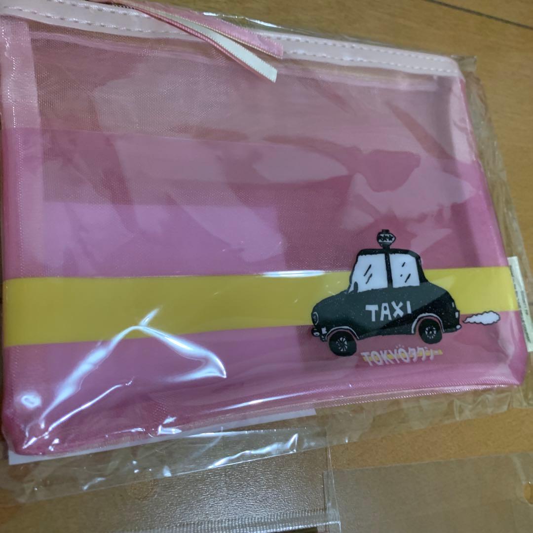 新品未開封　映画　TOKYOタクシー 7点セット　新品未開封　木村拓哉　ラスト