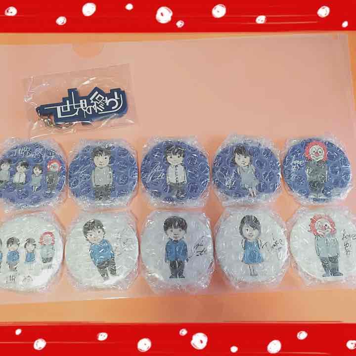 SEKAI NO OWARI 缶バッジ、キーホルダーセット