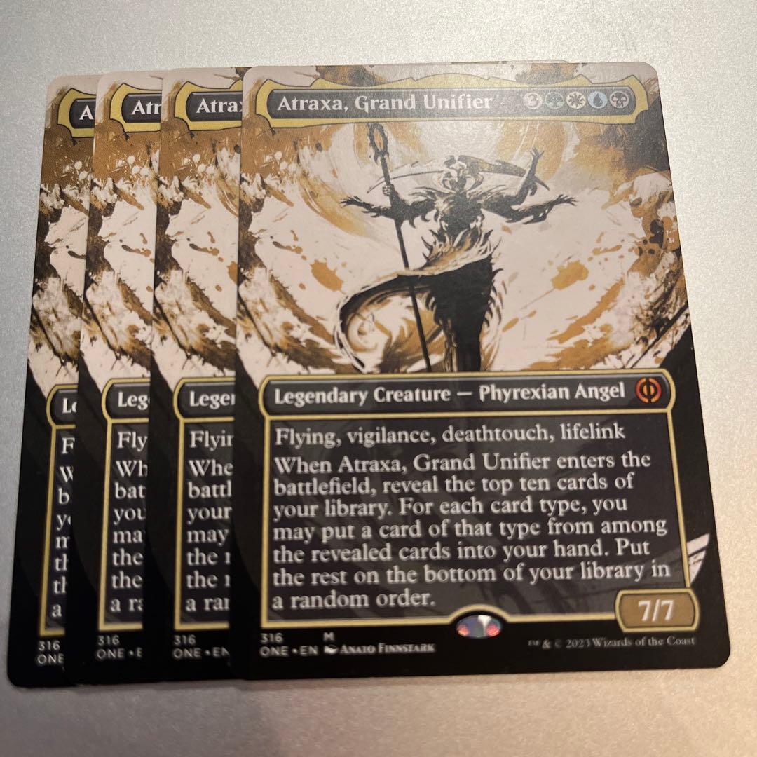 mtg 偉大なる統一者　アトラクサ　ボーダーレス　英語　４枚