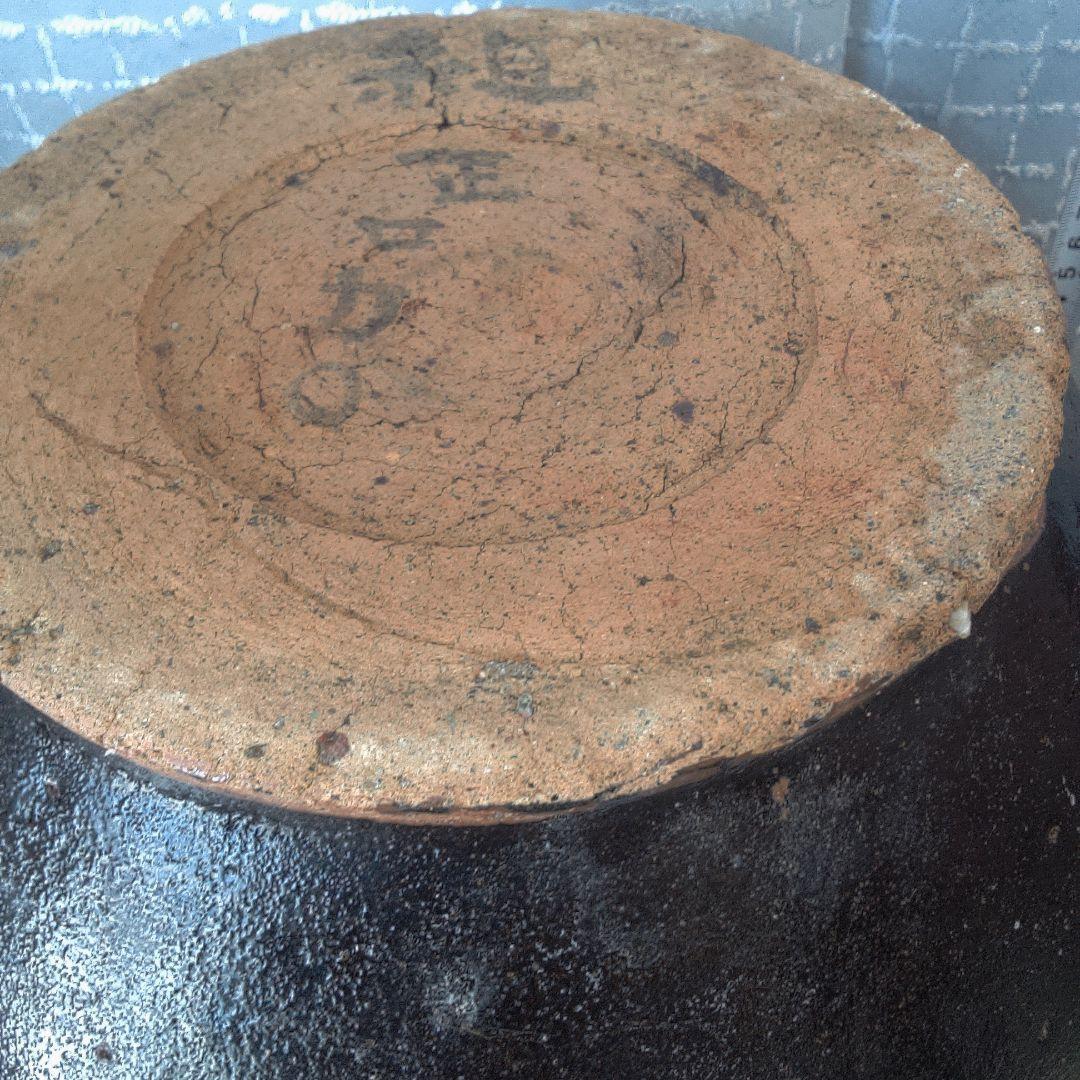 骨董 鉢 堤焼？ 美術 アンティーク レトロ