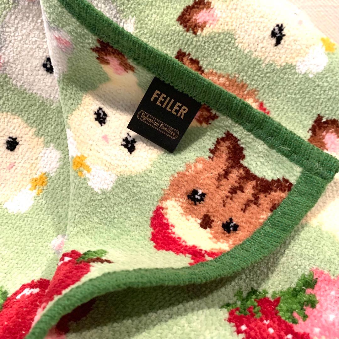 【未使用・即日発送】FEILER フェイラー シルバニア コラボ プティバス