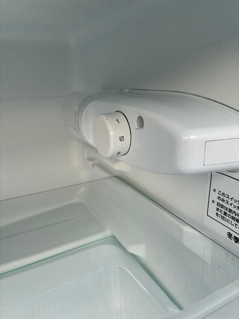 Comfee' コンフィー 2021年製 ノンフロン冷凍冷蔵庫 RCT90WH