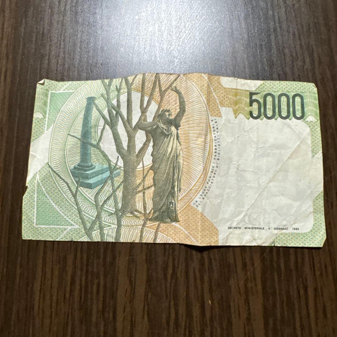 イタリアリラ紙幣コレクション