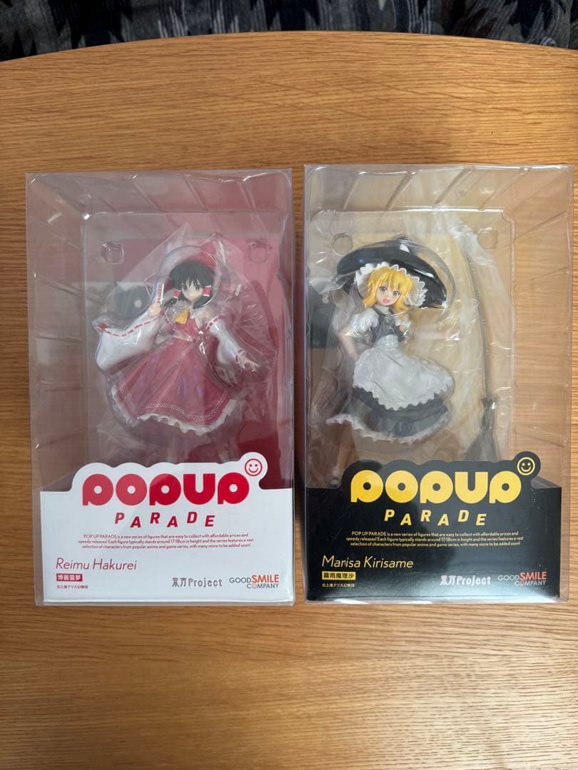 霊夢 魔理沙POP UP PARADE フィギュアセット