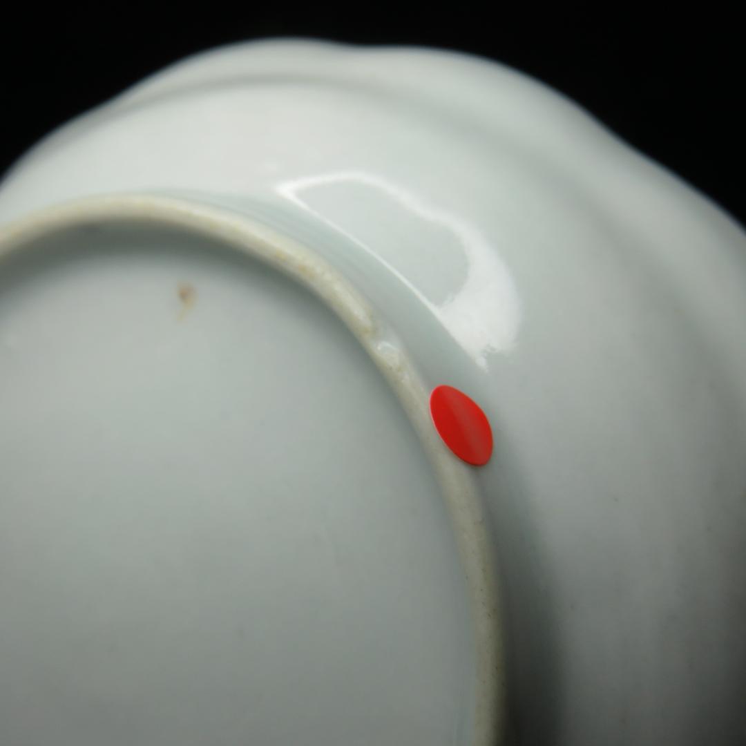 染付皿 4枚 扇子 小皿 江戸後期 訳アリ 窯傷 歪み 欠け