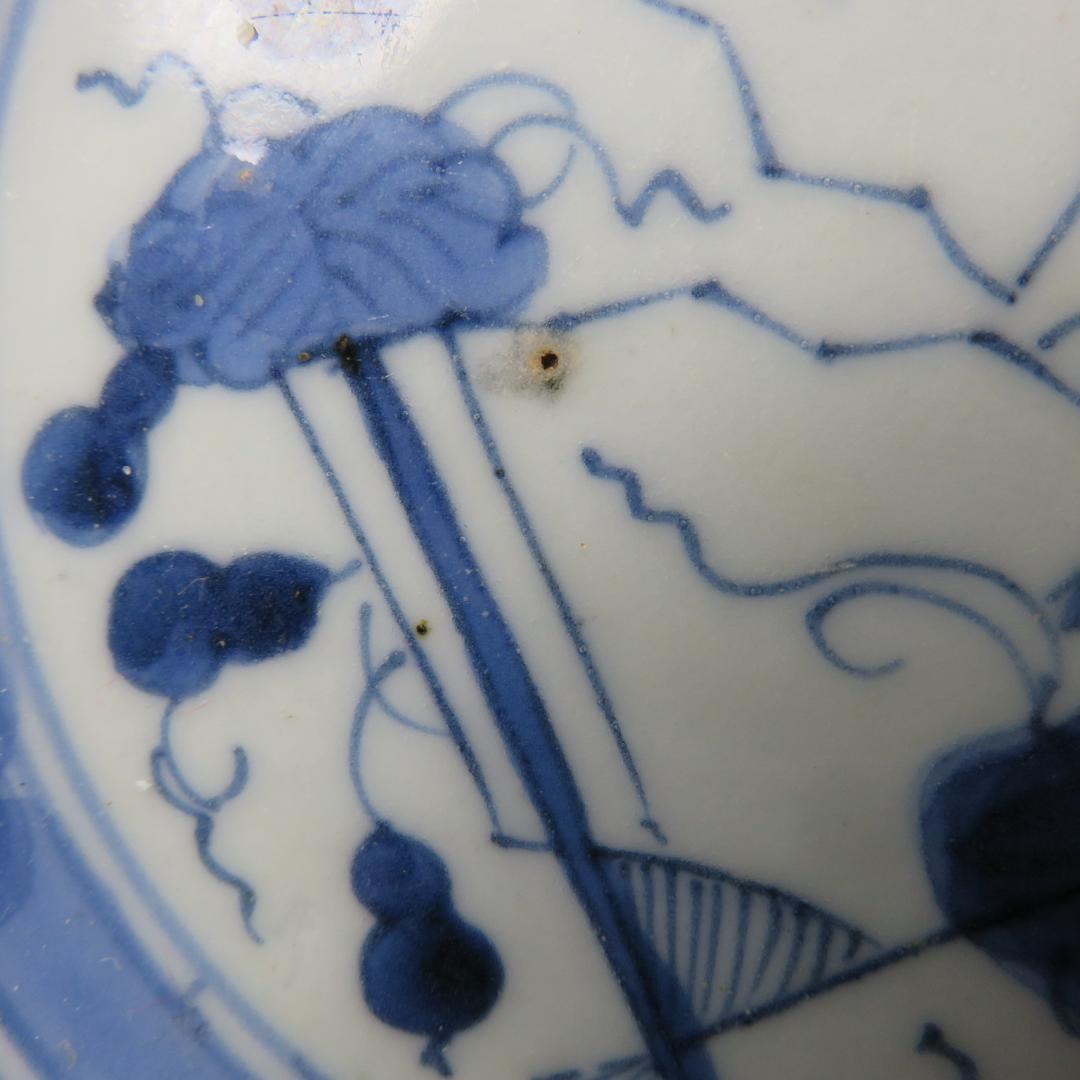 染付皿 4枚 扇子 小皿 江戸後期 訳アリ 窯傷 歪み 欠け