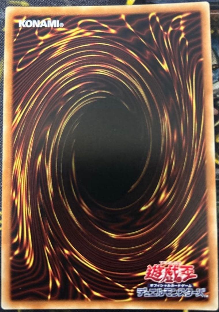 ウィッチクラフトゴーレムアルル　20thシークレット