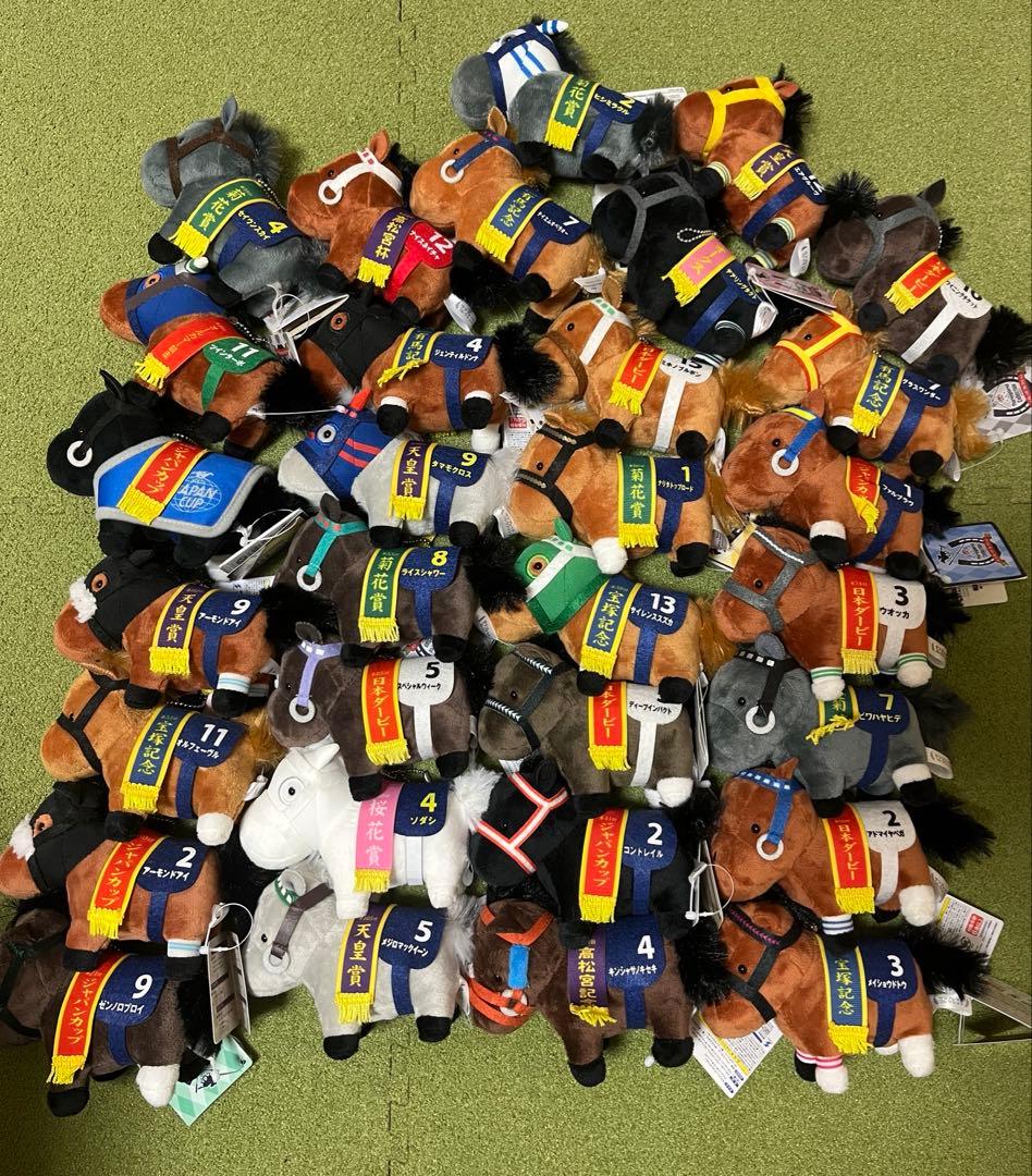 サラブレッドコレクション　ボールチェーン　まとめ売り　セット31体