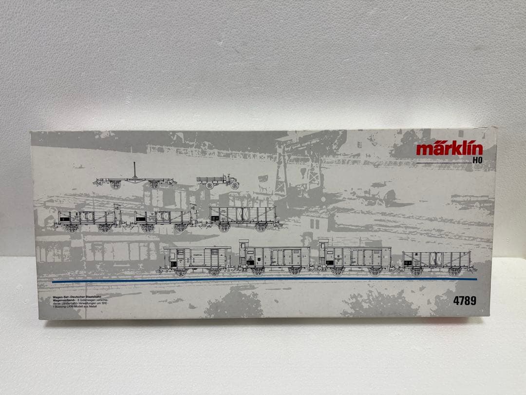 【HO・2線式対応】メルクリン4789ドイツ国鉄車両協会 車両セットオマケ付き