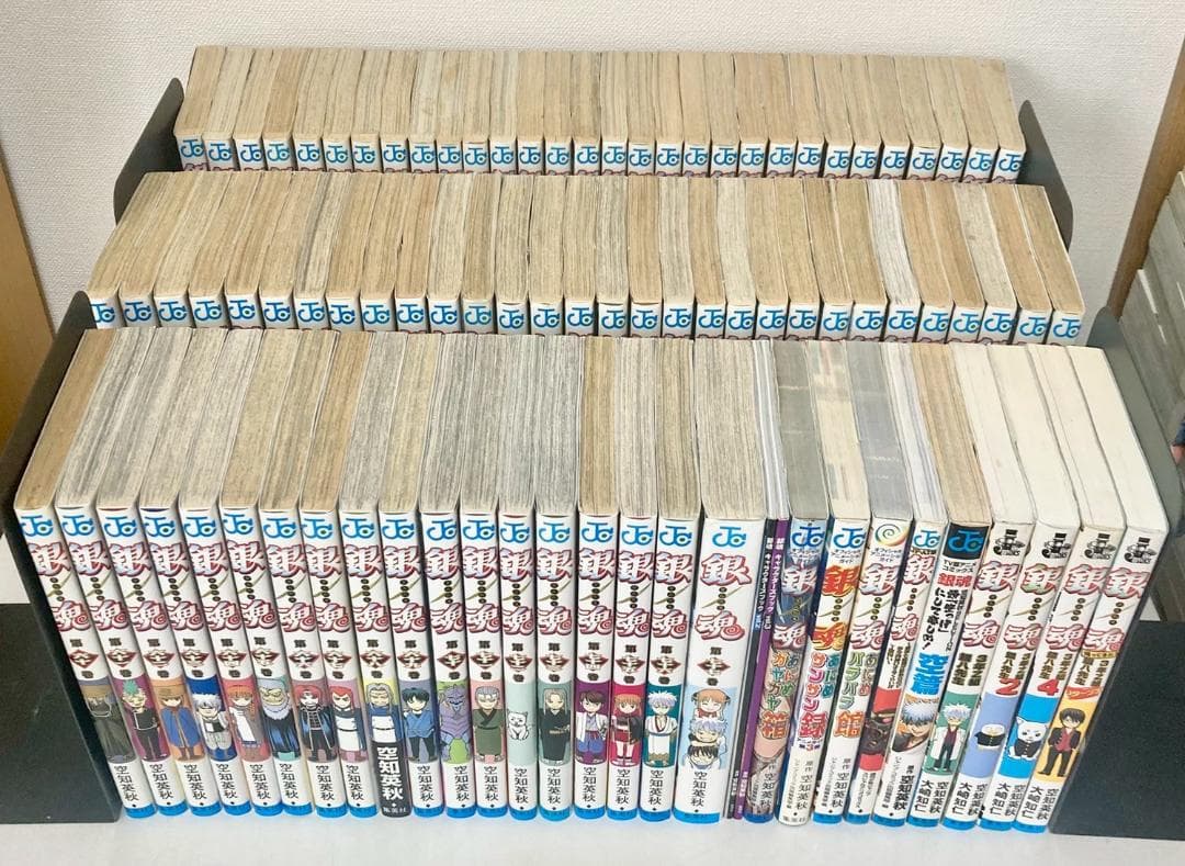 銀魂　全巻　1〜77巻　＋関連本多数