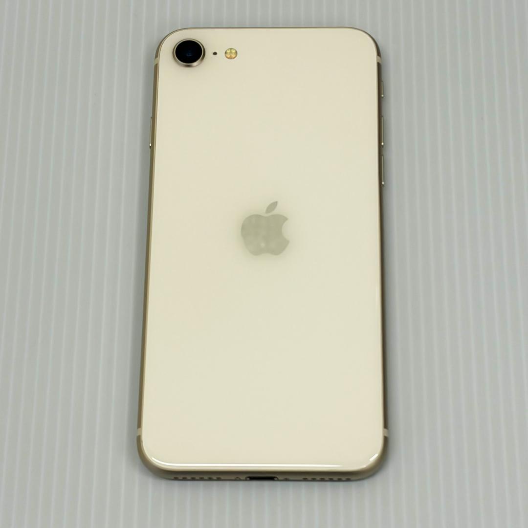 Apple iPhone SE（ 第3世代）スターライト 64GB　部品交換済品