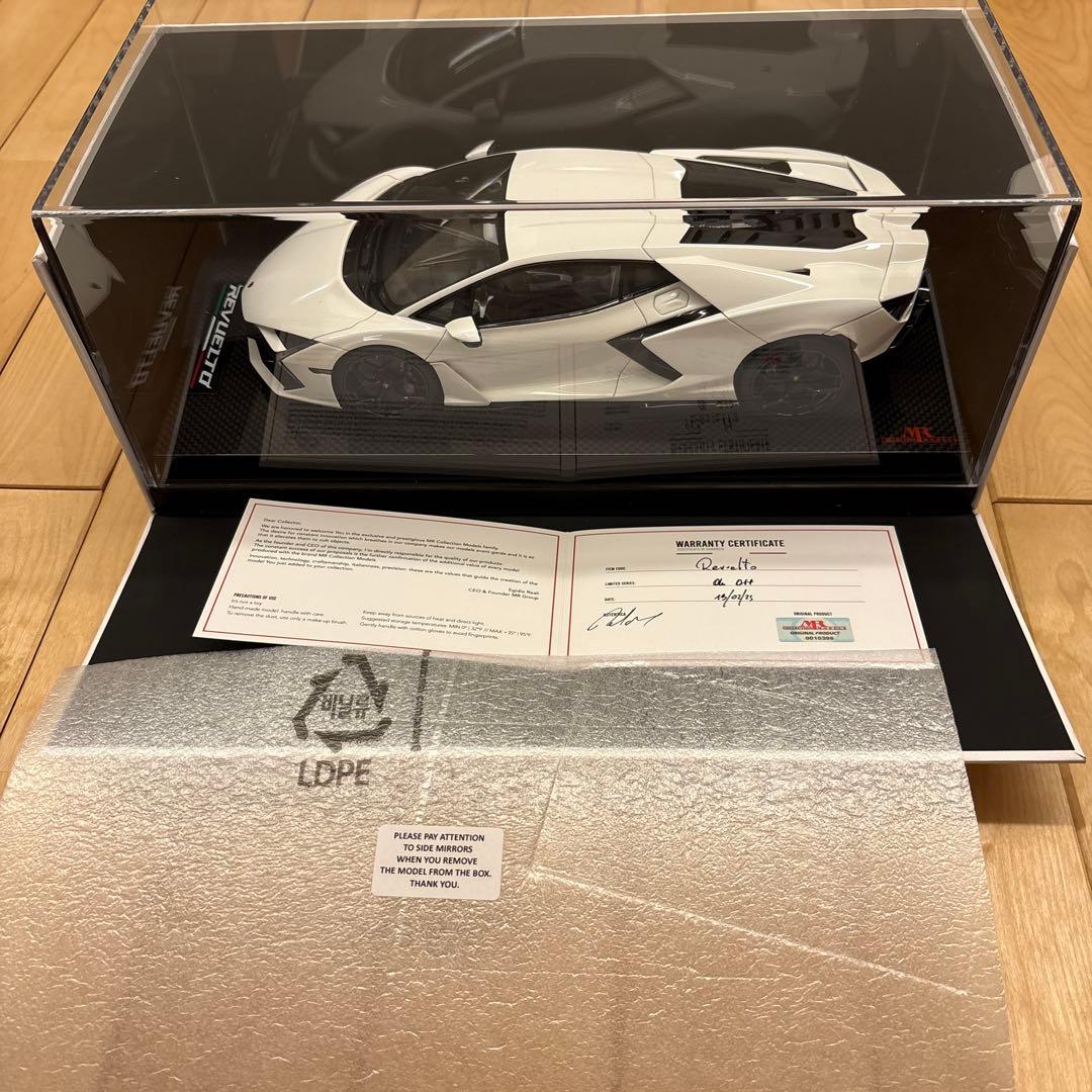Lamborghini Reventón ホワイト レヴェルト 非売品
