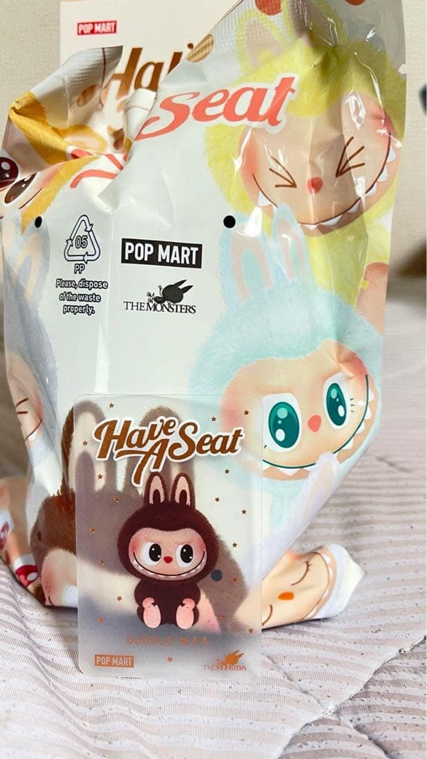 THE MONSTERS Have a Seat ぬいぐるみ シリーズ