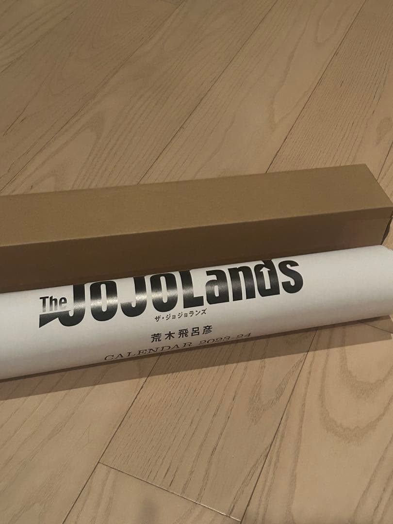 The JOJOLands カレンダー