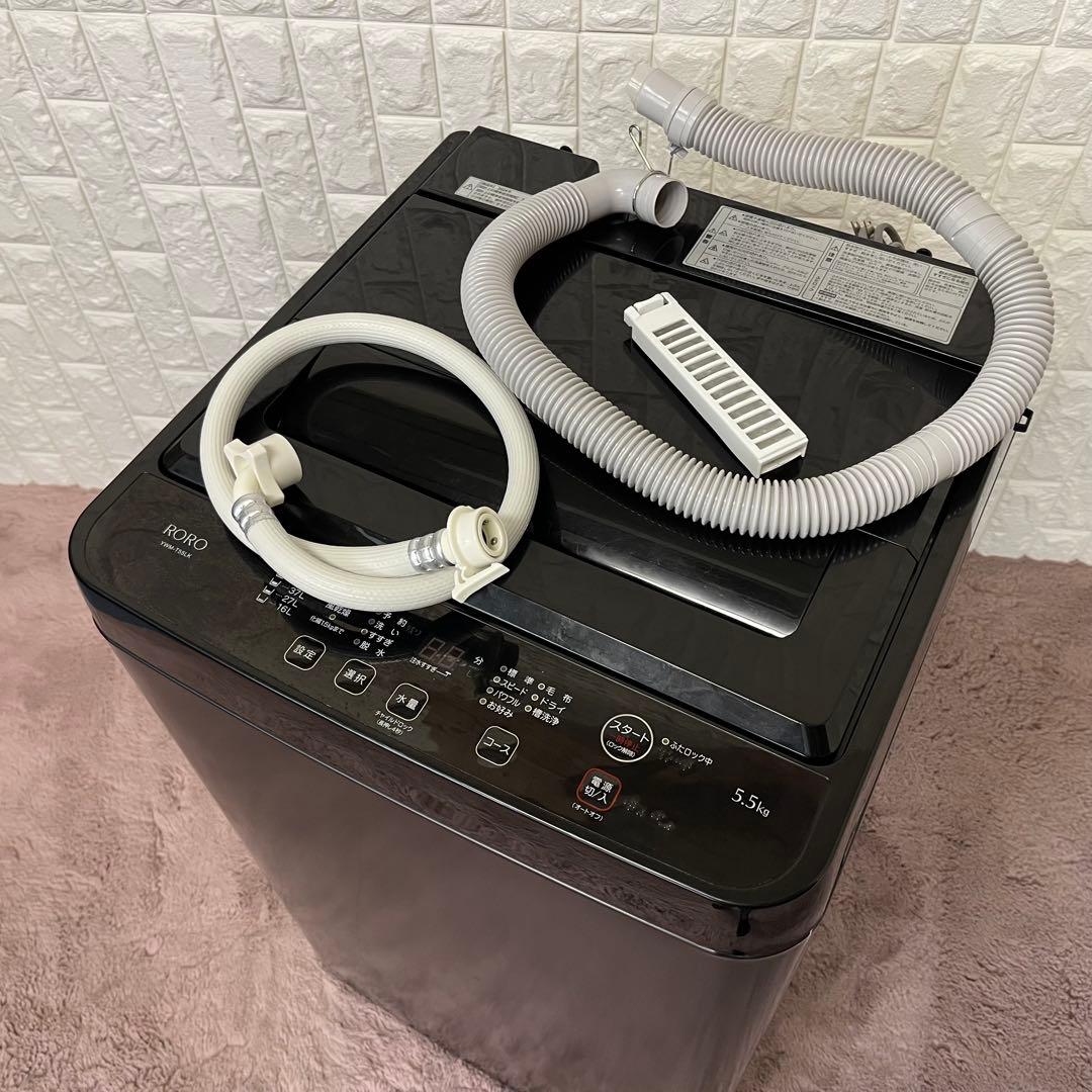 たんこぶ ✨ヤマダ電機　ブラック家電　冷蔵庫　洗濯機　電子レンジ　美品