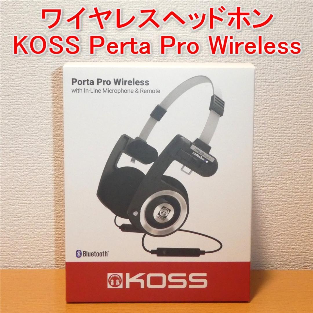 希少 KOSS Porta Pro ワイヤレス ヘッドホン オープンイヤー