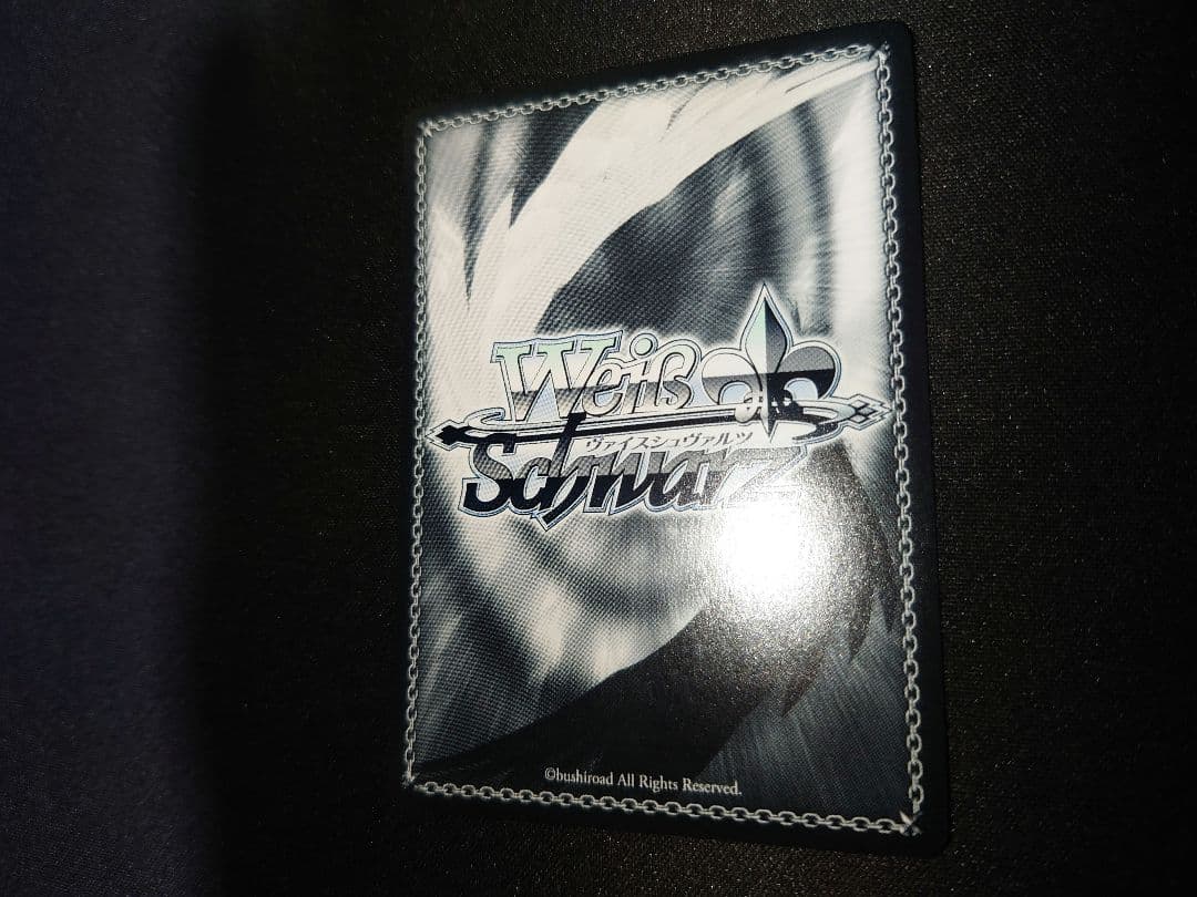 ドタバタMorning 音夢　SP サイン　ヴァイス　ダ・カーポ