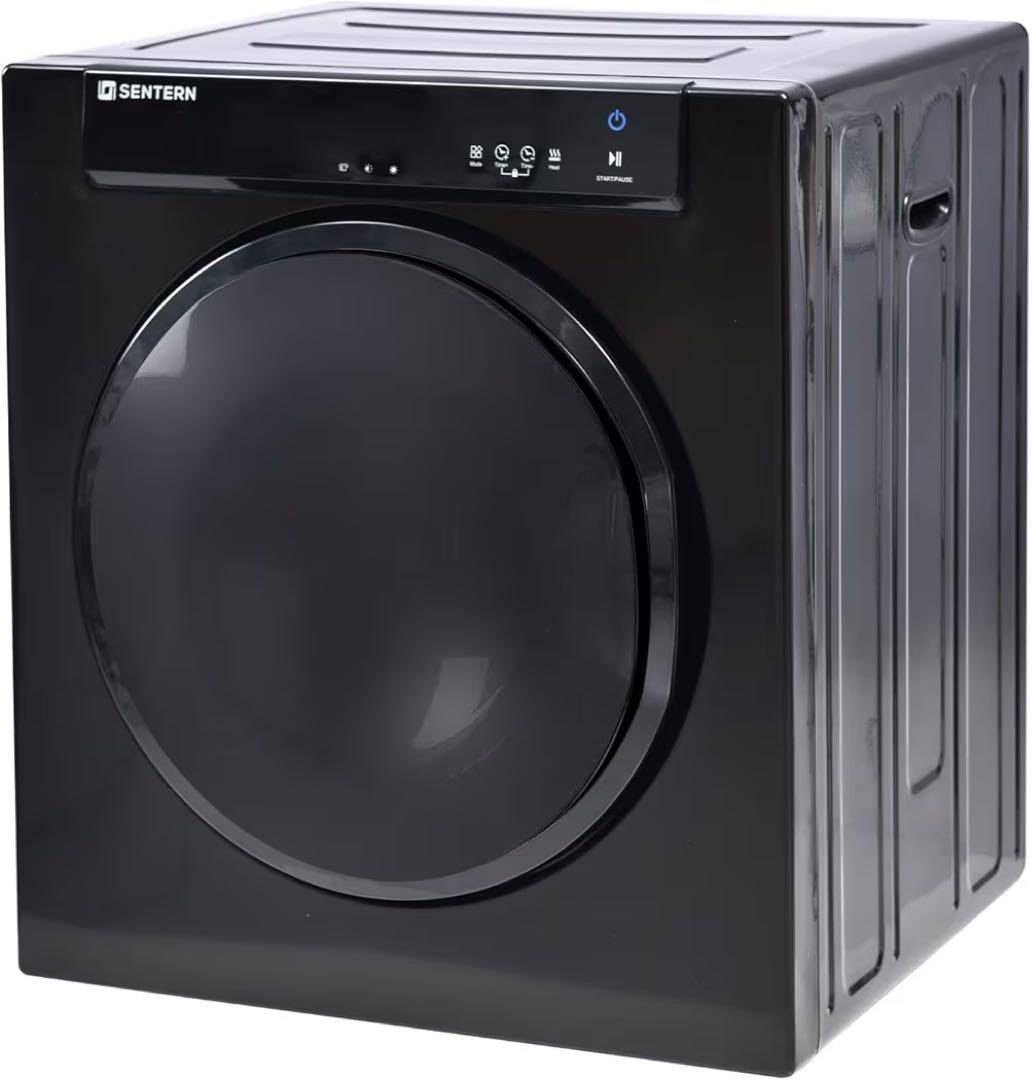 SENTERN 電気式衣類乾燥機 7kg