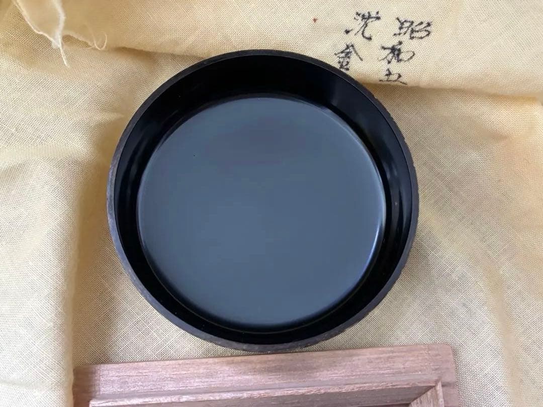 【新品 未使用】　前志芸男　沈金七宝之図　茶道具 棗